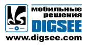 DigSee мобільні рішення